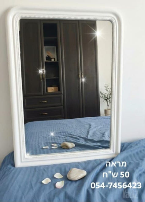 מראה