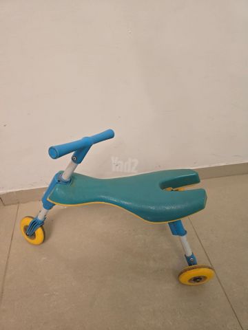 בימבה גוק