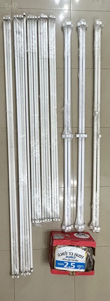 סוכת נחלים 2.5x4