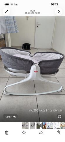 טרמפולינה