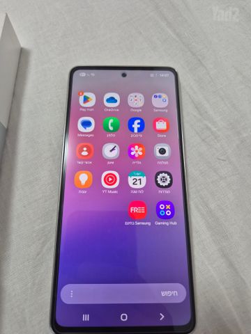 samsung galaxy a53 128GB 5G