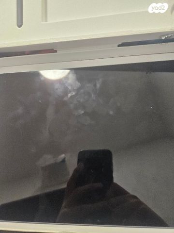 Tab s9 fe plus