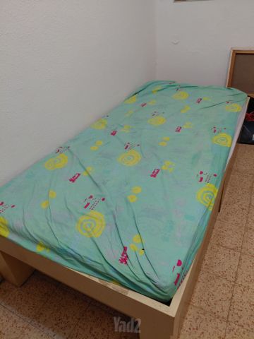 מיטת נוער