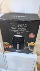 Samurai Turbo Air Oven HR-500