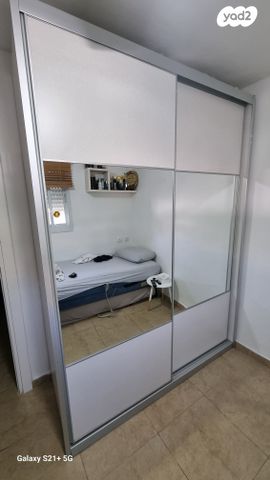 ארון בגדים