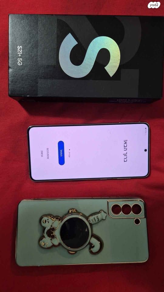 סמסונג s21 פלוס