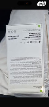 אייפון 15 פרו מקס 512GB