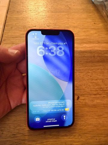 iPhone 13