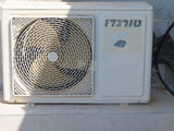 מזגן