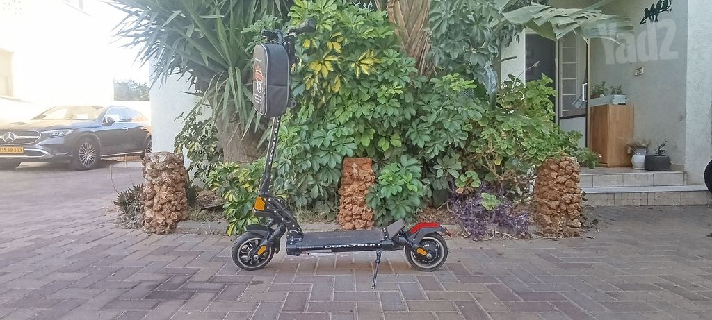 קורקינט
