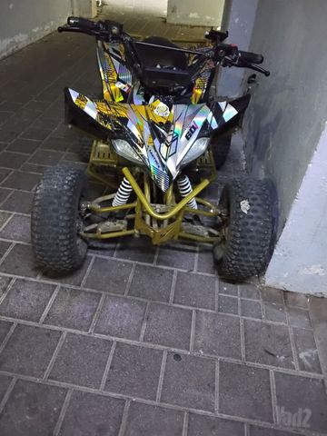 טרקטרון חשמלי