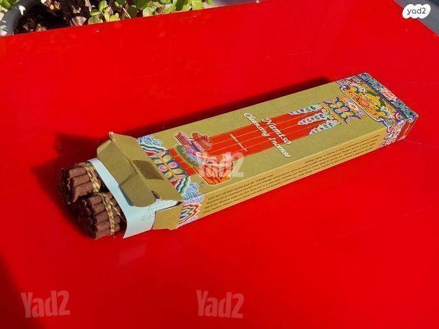 קטורת טיבטית מעולה