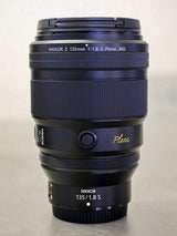 Nikon Z 135mm f/1.8 S Plena