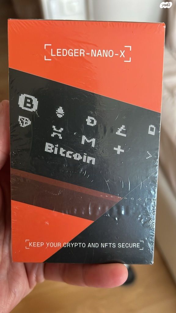 Ledger Nano X