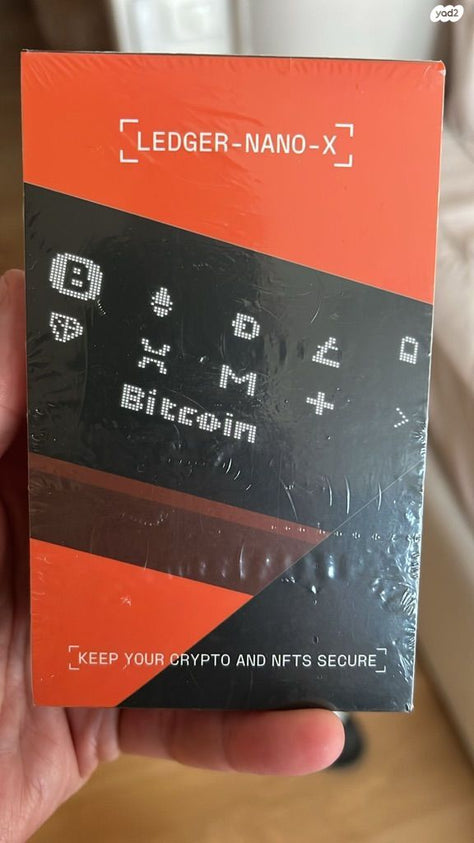 Ledger Nano X