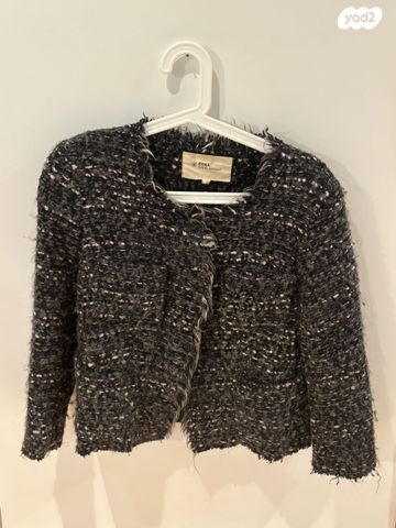 ISABEL MARANT ETOILE