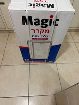 מקרר משקאות magic MGRO 90W