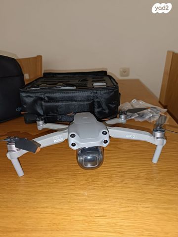 DJI Air 2S Fly More + מזוודה