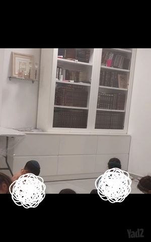 ספריית קודש
