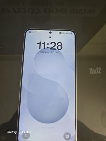 S25+