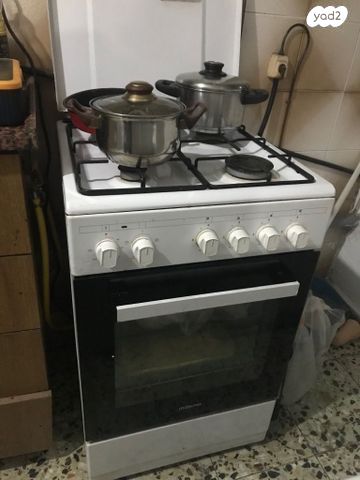 כיריים