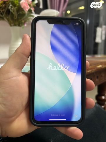 iPhone 11 Pro Max 256GB