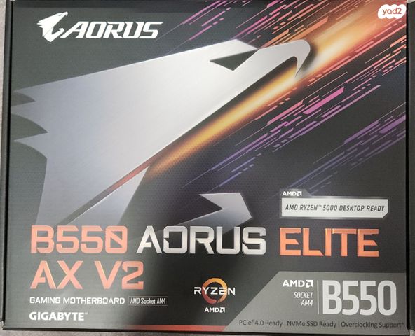 AORUS B550