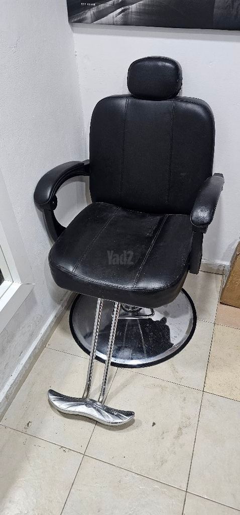 כיסא לספר