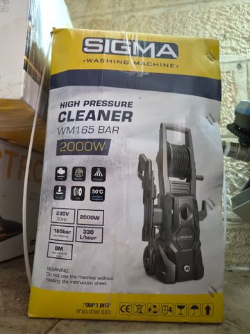 גרניק Sigma WM165 BAR.