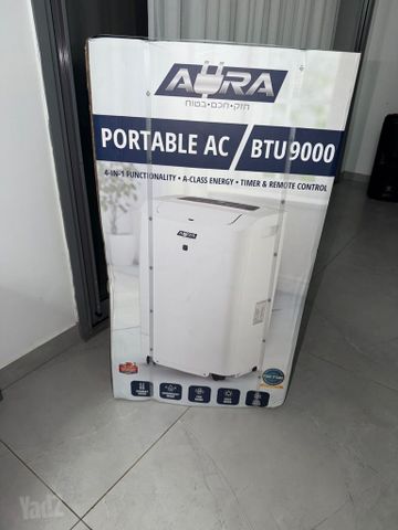 מזגן נייד חדש