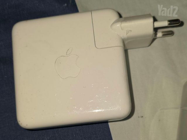 Apple 67w charger