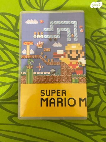 Super mario maker 2
