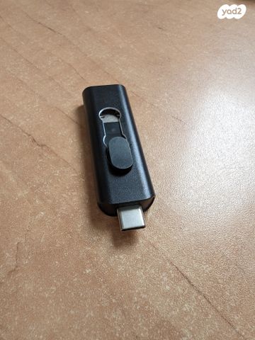 דיסק און קי