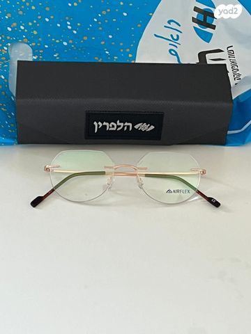 משקפים מסגרת