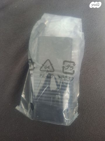 מטען טייפ סי לדל