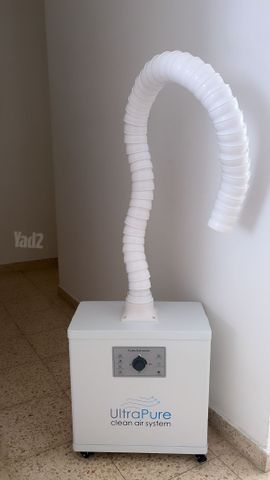 שואב קוסמטי