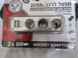 דיבורית ניידת BLUETOOTH