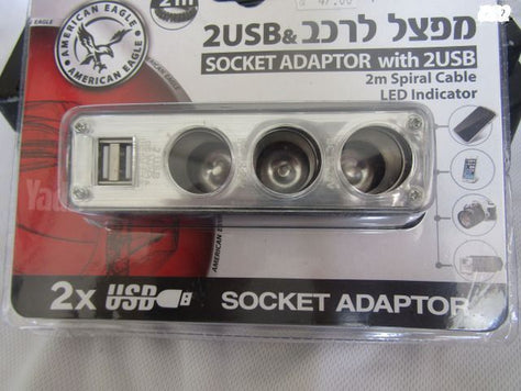 דיבורית ניידת BLUETOOTH