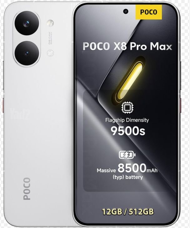 Poco X8 Pro Max 512 GB