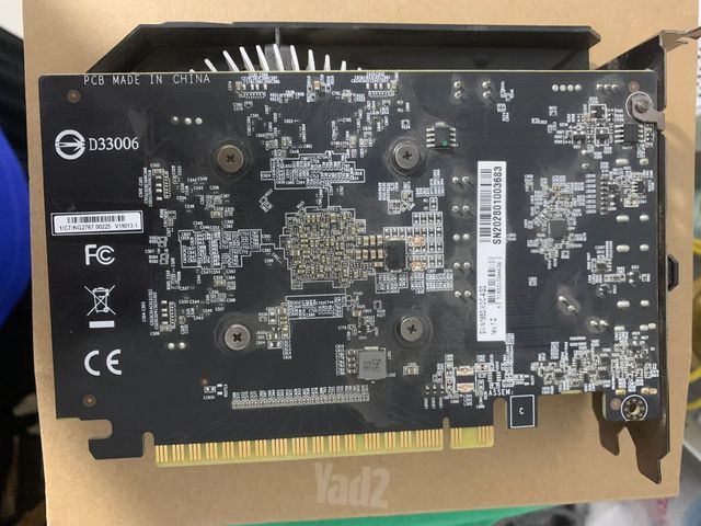 GIGABYTE GeForce GTX 1650