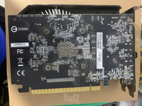 GIGABYTE GeForce GTX 1650