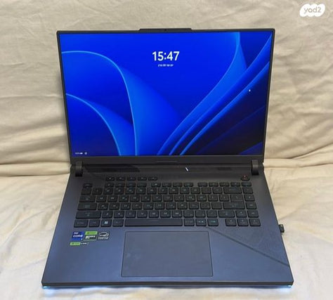 Asos rog 16