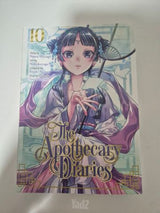 מנגה THE APOTHECARY DIARIES