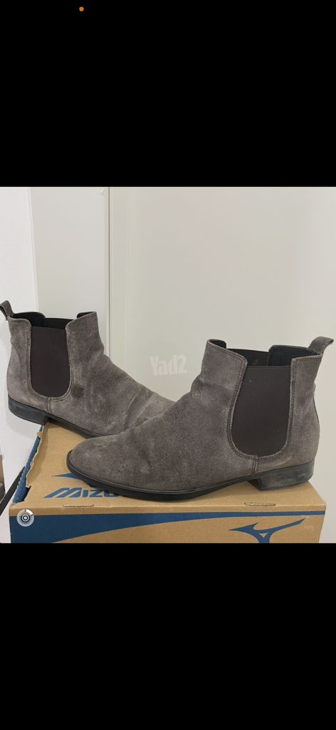 מגפונים Hush puppies