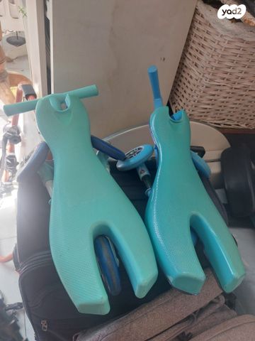 בימבה גוק