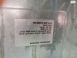 תנור בילד אין