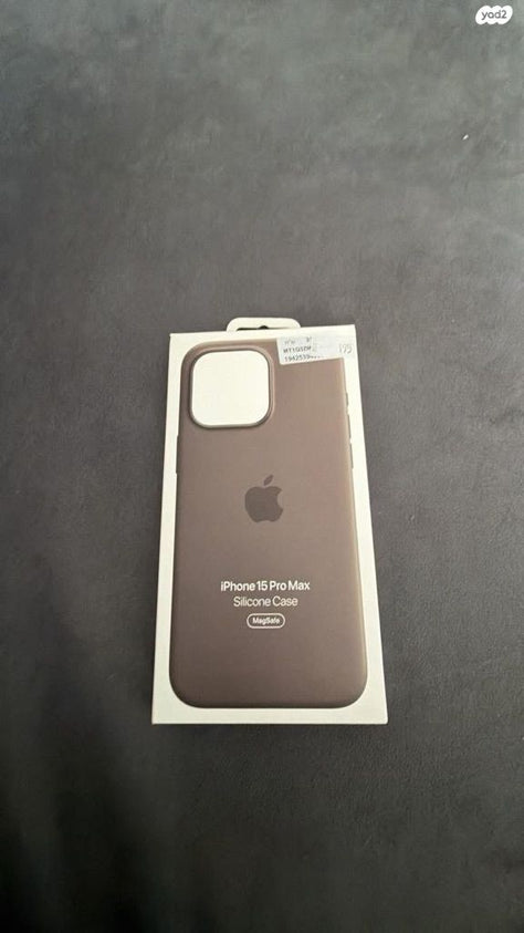 ‏מגן Apple