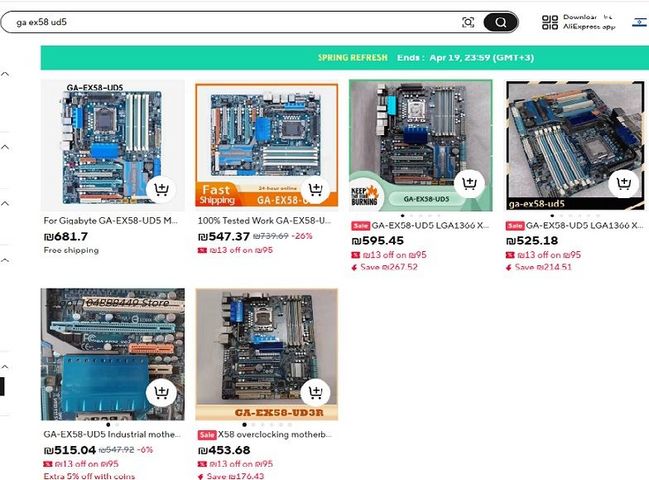 OLD GOLD, , Motherboard