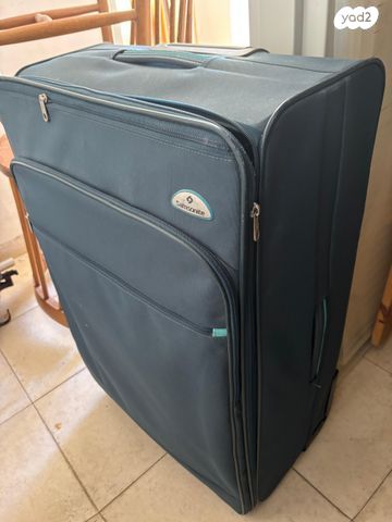 מזוודה SAMSONITE 70x46