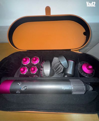 מייבש שיער Dyson